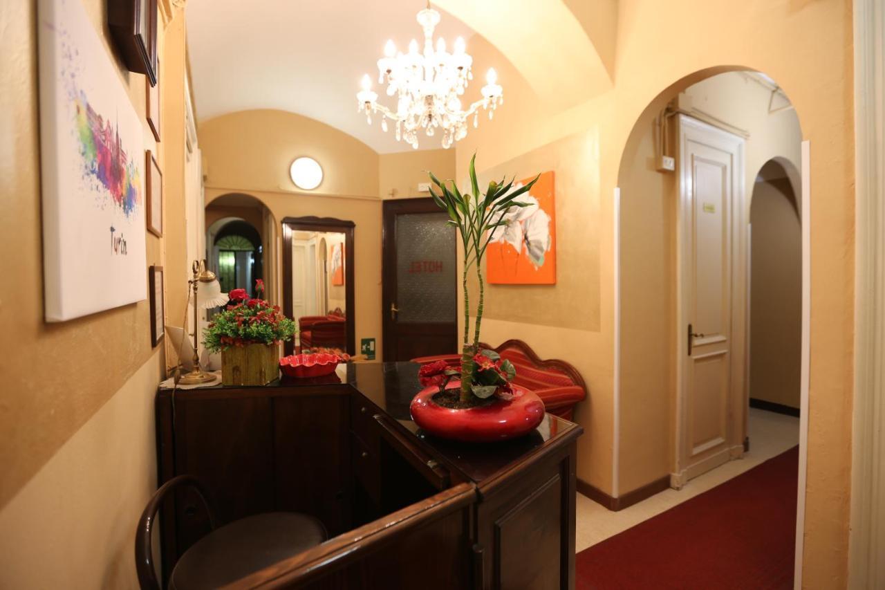 Hotel Vinzaglio Turin Extérieur photo